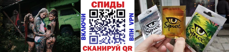 что такое   Дербент  БУТИРАТ BDO 33% 