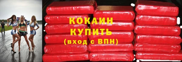 гидропоника Абаза