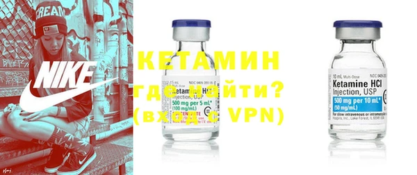 гидропоника Абаза