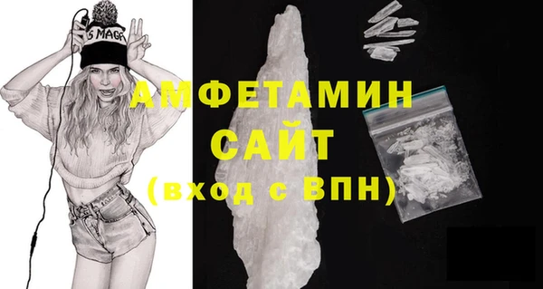кокаин премиум Кодинск