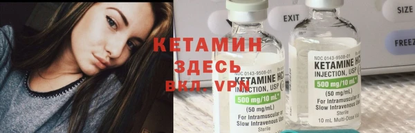 кокаин премиум Кодинск