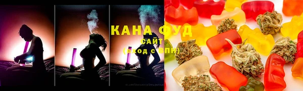 альфа пвп VHQ Козельск