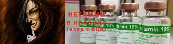 а пвп мука Козловка