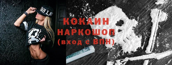 а пвп мука Козловка