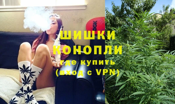 альфа пвп VHQ Козельск