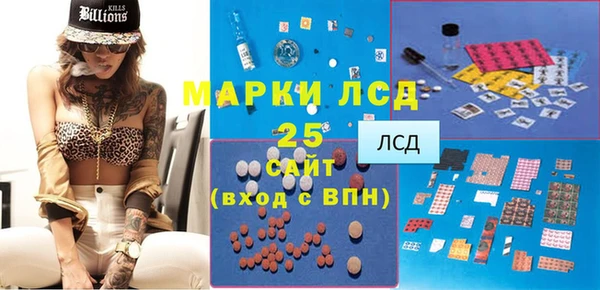 кокаин премиум Кодинск