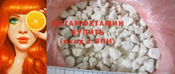 а пвп мука Козловка