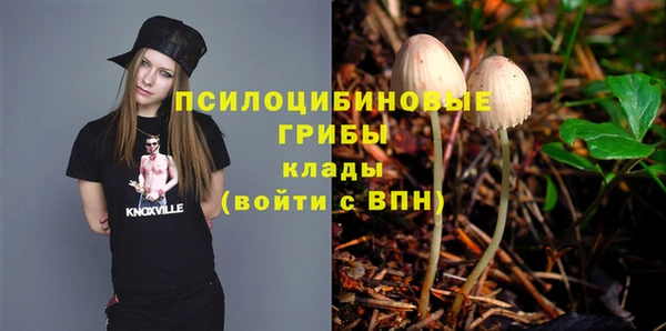 альфа пвп VHQ Козельск