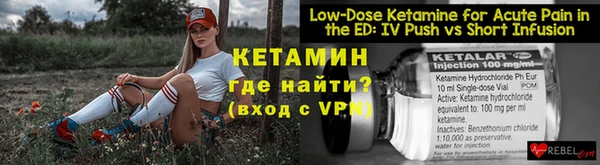 а пвп мука Козловка